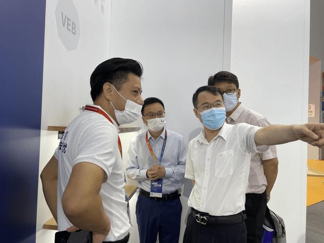 中易通科技携手上海网络安全博览会,构建安全互信数字化新世界 中易通